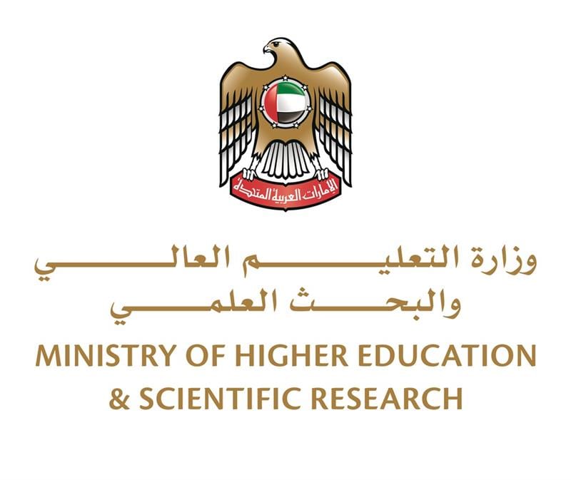 Ministry of Higher Education and Scientific Research (MOHESR)